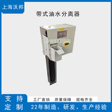 ��ˮ���x��  ���͙C  Ʋ�͙C  YFQ50B