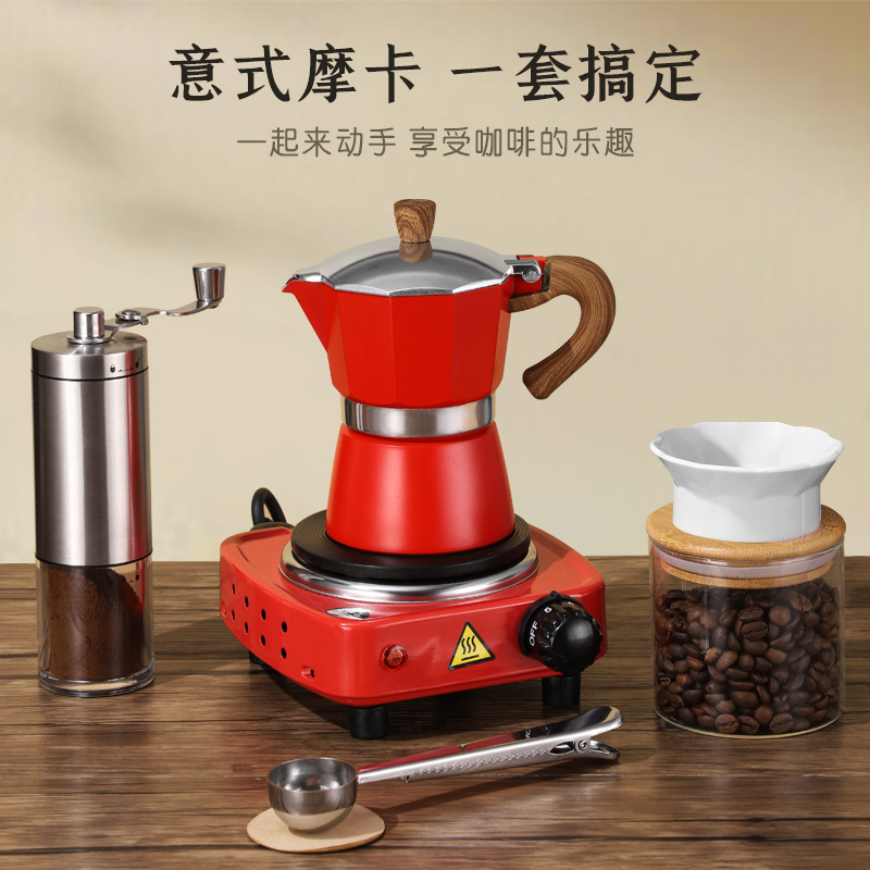 Italian Moka Pot Set Manual Coffee Maker Set Gift Box Coffee Machine Accessories Home Portable Coffee Maker Electric Stove