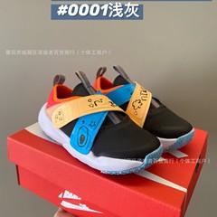 2025新型莆田童靴純原対外貿易靴NK児童靴小飛皿マジック貼り卸売り代発スポーツシューズ