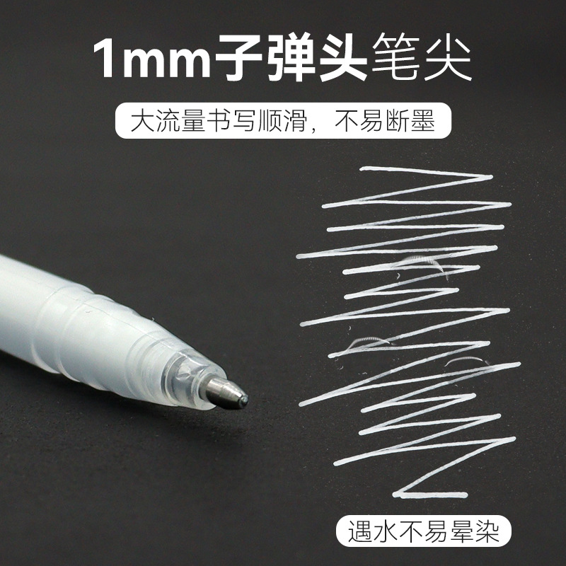 STA7405 STA pluma blanca de plata de oro cómic diseño de anime pluma gancho resalte pincel de dibujo pluma de alto brillo