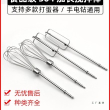 304���P�ʳƷ���L늄Ӵ������ ���荺�������u���W������^