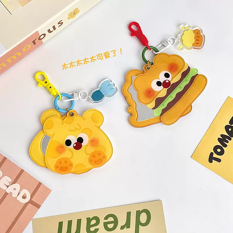 可爱卡通旋转便携随身镜定制化妆镜定制亚克力钥匙扣镜子挂件定做