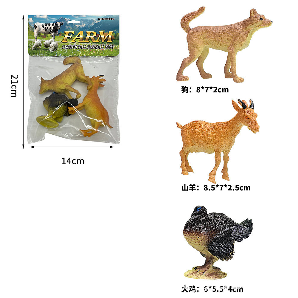 Transfronterizos niños juguetes modelo de dinosaurios granja marino aves de corral simulación de vida silvestre dinosaurios nuevo conjunto al por mayor