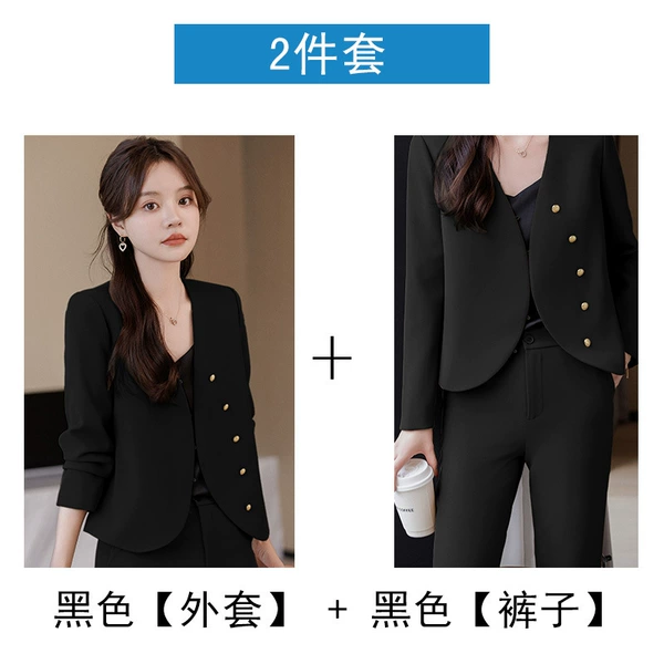 GDX-1095 black suit + pants