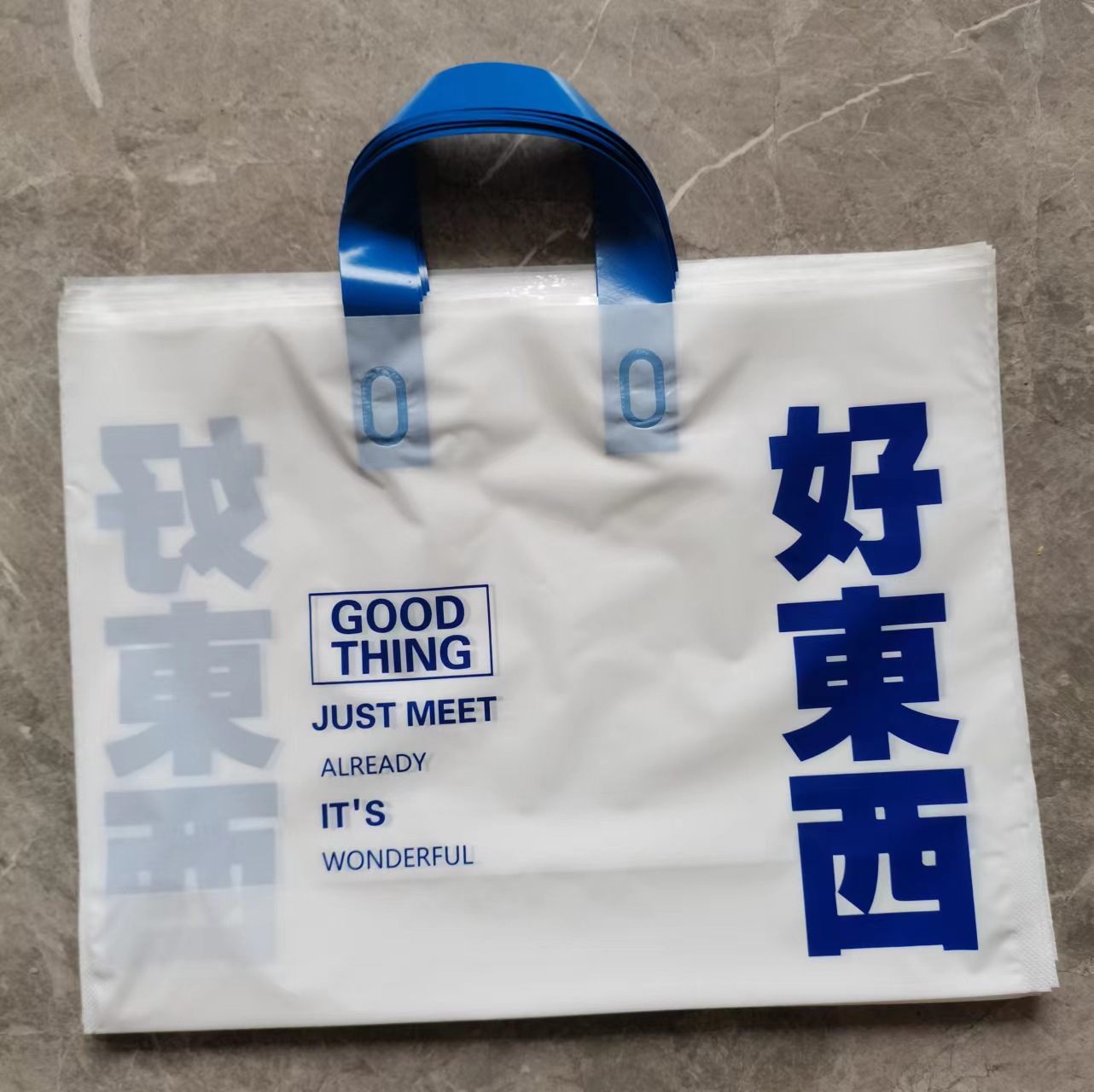 Nueva tienda de ropa engrosada bolsa de plástico bolso de la ropa de las mujeres ropa de embalaje bolsa de regalo de compras al por mayor image 3