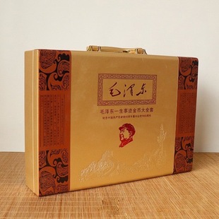 �o����Ŵ�ȫ���;��¶Y�й��c�YƷ�Ͻ��~�X�̄ռΪ��̄նYƷ