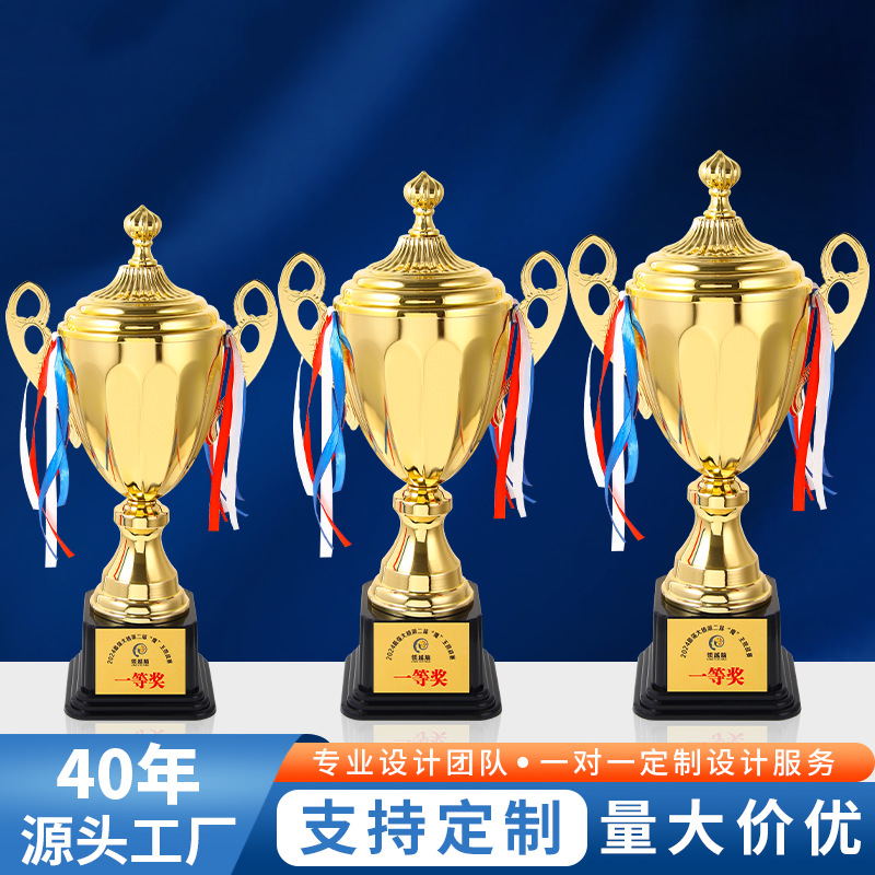Trofeos de metal Medallas para niños Juegos Fútbol Baloncesto Creativo Jardín de infantes Juegos escolares Premios