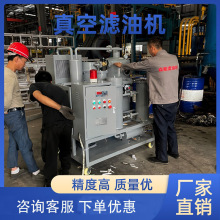 Һ՞V͙CڙCÓˮÓɫܞV܇