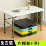 学习便携式折叠简易摆摊桌