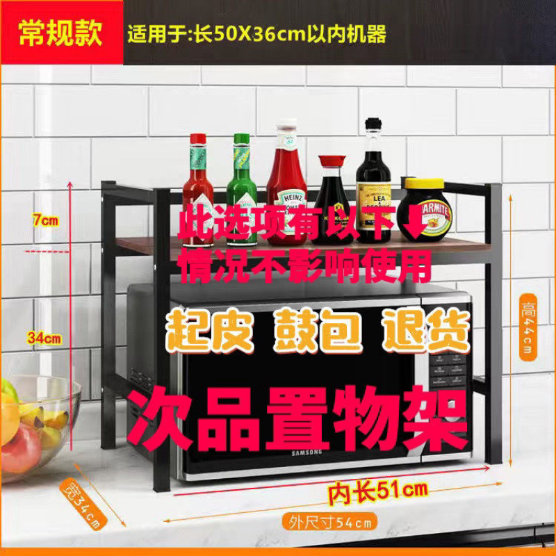 임의의 색상으로 업그레이드되고 두꺼워진 일반 스타일(그림 참조)