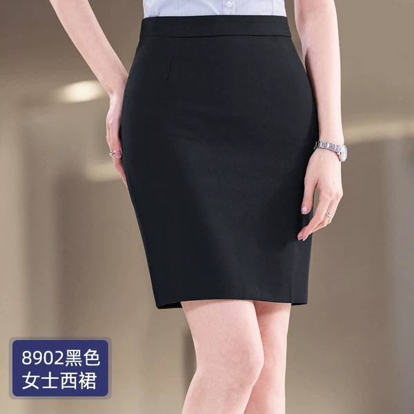[8902女士黑裙]