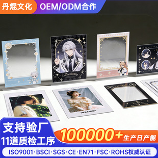 ӆ��PVC͸�����D�zƬ�D��Ʊ���Ą���Ӱ�zƬIP�����zƬ͸������