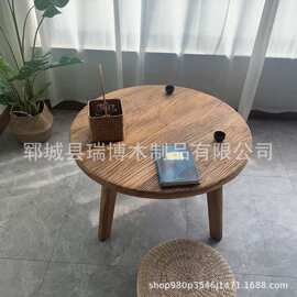 老榆木咖啡桌商用民宿咖啡馆喝茶桌西餐厅双人小圆桌餐桌小茶桌