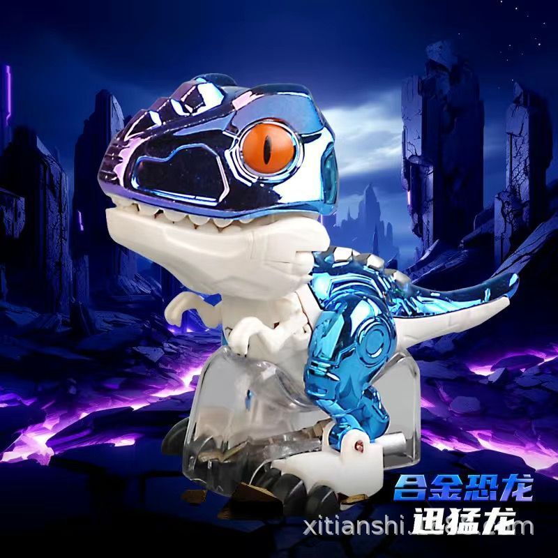 クロスボーダー子供用合金変形恐竜ロボットティラノサウルスレックスモデルシミュレーション恐竜装飾品子供用ビルディングブロックおもちゃ|undefined