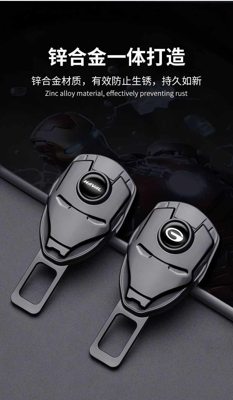 Cross-Border Car Seat Belt Clip Extender Buckle Multifunctional Connector Safety Belt Clip