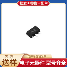 BCX52 SOT-89-3L BCX52 63-250 NCP302045MNTWG EN6363QI ACPL-M6