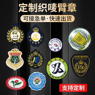 �S��ֱ�����O���˲��N���b�I��У�˱��¼������»����a���N����