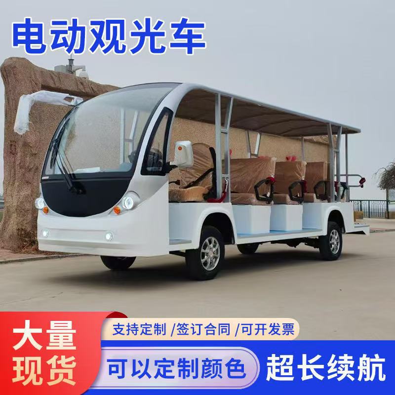 Sightseeing Vehicles in Tourist Areas, Reception Centers, Real Estate Offices, Property Tours, Parks, Hotels, Shuttles to and from Resorts, and Resort Sightseeing Vehicles Sightseeing Vehicles in Tourist Areas, Reception Centers, Real Estate Offices, Property Tours, Parks, Hotels, Shuttles to and from Resorts, and Resort Sightseeing Vehicles