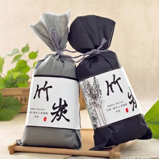 Japanese style 70g car car deodorizing bamboo charcoal bag to purify air decoration new house new car deodorizing activated carbon bag