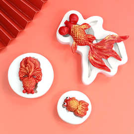 中国风金鱼鲤鱼锦鲤硅胶模具新年祝寿生日插件摆件蛋糕装饰模具