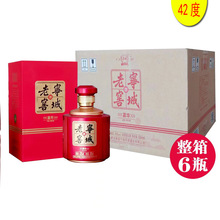 �����Ͻ���������ͼ��A42��500ml������ƿ�t�Y���b�������Z�׾�