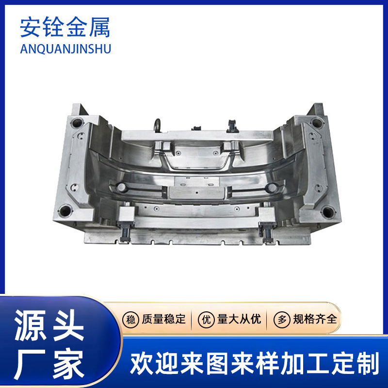 供应铝压铸模具 铝合金模具制造 精密模产品 支持定 制