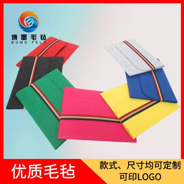 Felt file bag elastic band tablet bag protective cover notebook liner bag felt folder printable LOGO