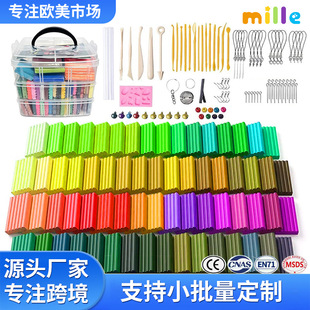 ����DIY��ͯ�W��������50ɫ����ճ������׃��@��ˇʯ��������l