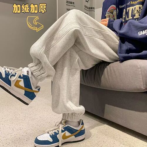 Velvet and thick sports pants, men's autumn and winter fashion brand loose beat-shaped harem pants, American style handsome all-match pants