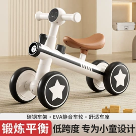 儿童电动车;儿童三轮车;扭扭车