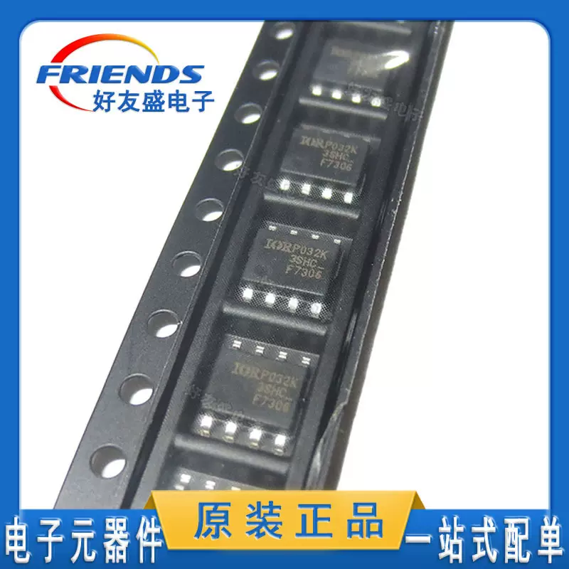 IRF7306TRPBF分立半导体产品晶体管FET MOSFET2P-CH 30V 3.6A现货