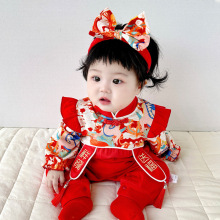 婴儿纯棉连体衣2025春季中国风周岁喜庆拜年服女宝宝春秋哈衣3510