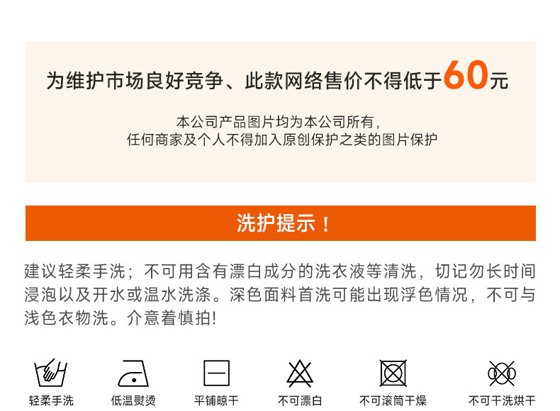 KD245WCL304详情_05.jpg