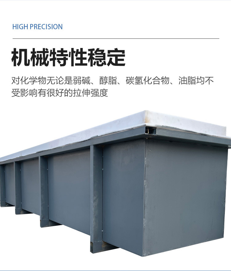 详情-焊接水箱_05.jpg