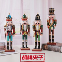 跨境 30cm胡桃夹子木偶士兵挂件节日礼物 摆设创意摆件圣诞节礼品