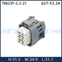 70623Y-2.2-21��܇��ˮ�B���� �Ӳ������ ����܇�ù�ĸ����