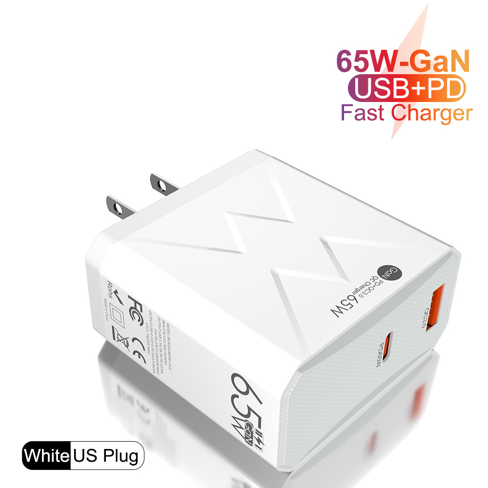 65W氮化镓 GaN手机充电器 PD快充  CE UL认证 欧美规电脑适配器