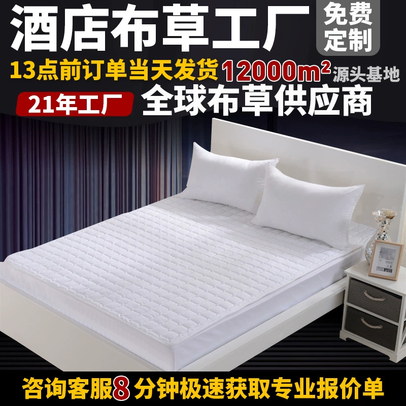 Матрасный наматрасник из утолщенного полиэстера с начесом, нескользящий, для гостиниц и хостелов, всесезонный.