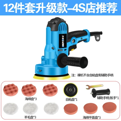 Sheet Metal Spray Repair – All-In-One Polishing Machine Wholesale - haohua-set-polishing-machine