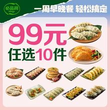 ���l��Ʒ�w�����/F/���/F녰��W������ʳ���]