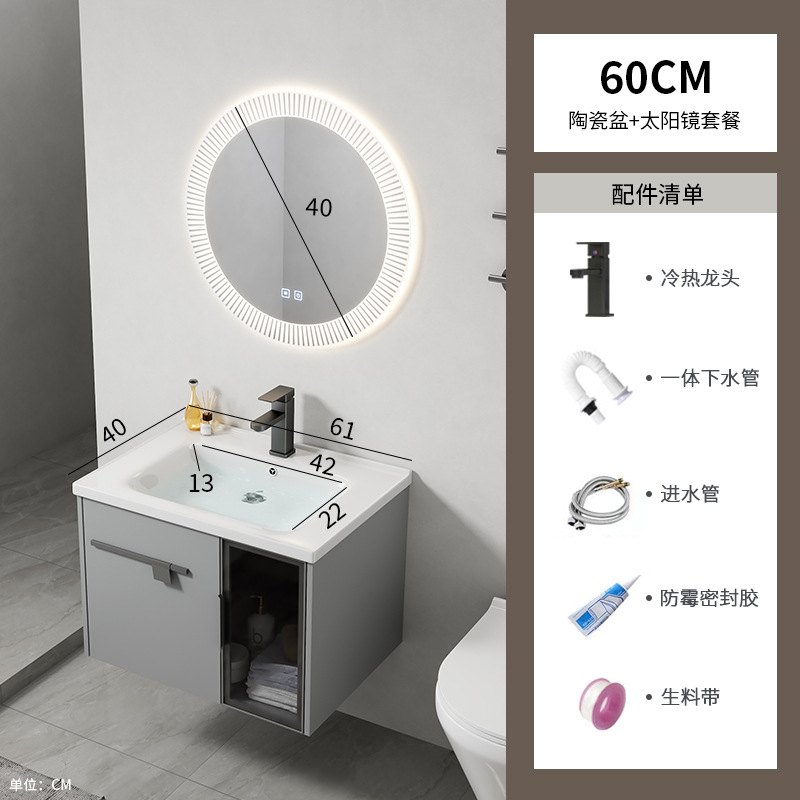 gabinete de baño de tablero de roca de aluminio espacial combinación de lavabo de inodoro de casa pequeña lavabo de lavabo de baño integrado lavabo