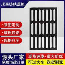 ��ī�T�F��ˮ�����w�微�w��ˮ�����_�ڼӺ�������ˮ���w����