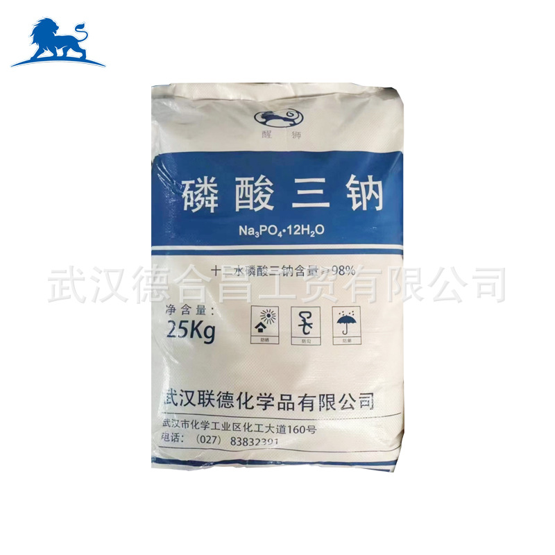 联德醒狮十二水磷酸三钠工业级