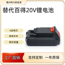 �羳����ٵ�20V늄ӹ����늳��m��36V�ٵ�LB2X4020-10���늳�