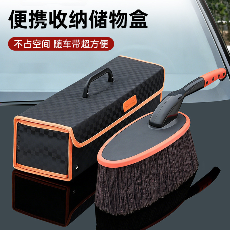 Wax Brush, Car Wax Duster, Car Dust Removal Brush, Dust Removal Mop, Cotton Brush, Car Cleaning Tool
