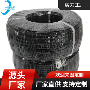 In-Stock Extra Soft 2/0Awg Flame-Retardant Silicone Wire 100m /Roll for New Energy Aircraft Models, Resistant to High and Low Temperatures