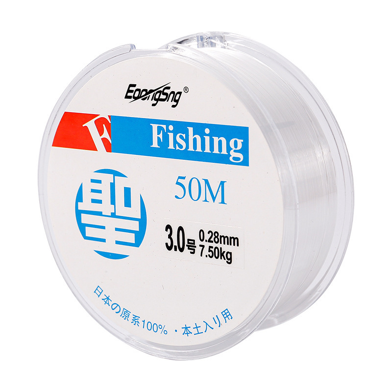 Fiduo equipo de pesca de 50 metros línea de pesca transparente línea de pesca principal línea de pesca de seda original línea de pesca competitiva de Taiwán equipos de pesca de nylon