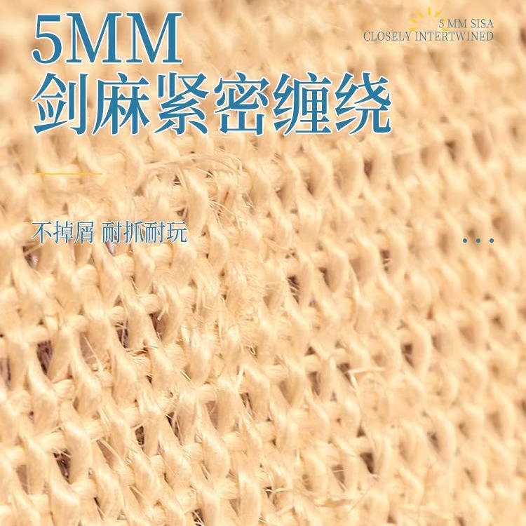 Cama para gatos en verano, cama para gatos universal, hamaca para mascotas, sofá pequeño para gatos, tabla de agarre para gatos, sillón reclinable para gatos, verano