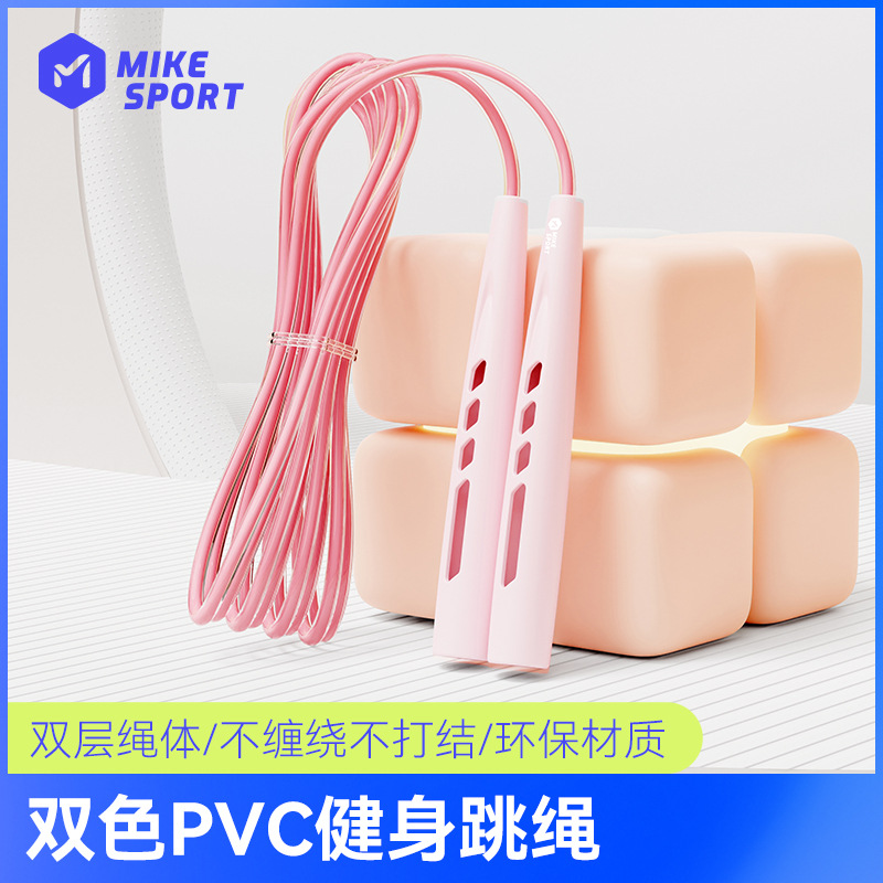 PVC 2 색 로프 건너 뛰기 피트니스 스포츠 남녀 초급 초등학교 어린이 훈련 전문가
