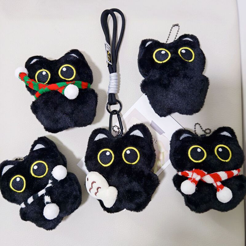 小黑猫包包挂件可爱毛绒公仔玩偶汽车钥匙扣挂饰品链送学生礼物潮|undefined